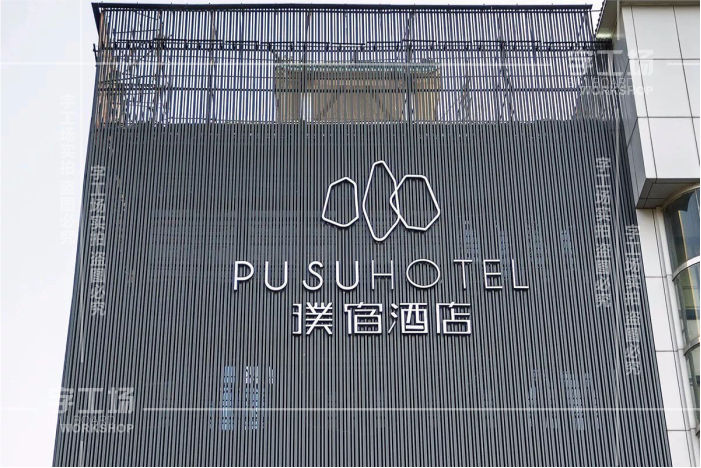 門(mén)頭招牌制作都有哪些問(wèn)題呢？