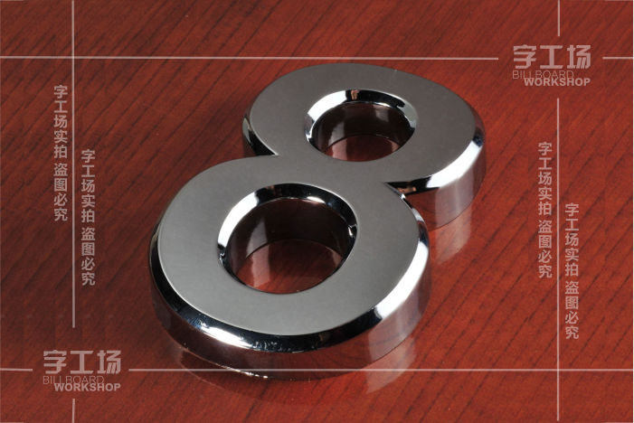 貼膜燈箱字制作的哪些主要生產(chǎn)工序？