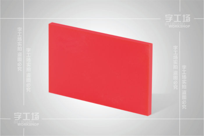 亞克力燈箱制作四個(gè)要點(diǎn)