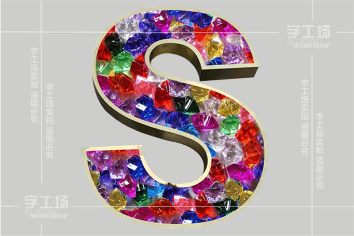 燈箱廣告字安裝注意哪些？