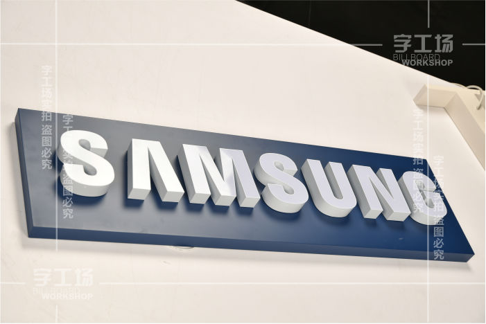 門楣招牌是什么？