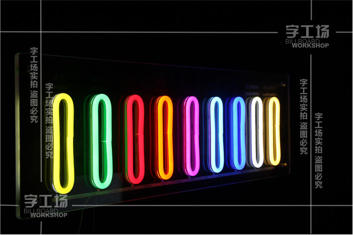 玻璃霓虹燈是怎么制作的？