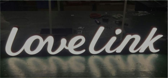 love link情侶珠寶-珠寶門(mén)店招牌